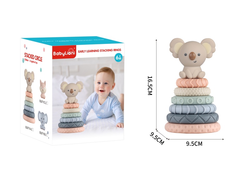 Vinyl Animal Stacking Rings