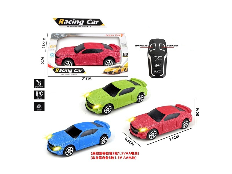 Two-Way Small Wasp Remote Control Car With Light
