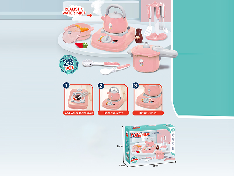 Play House Spray Kitchen, White/Powder