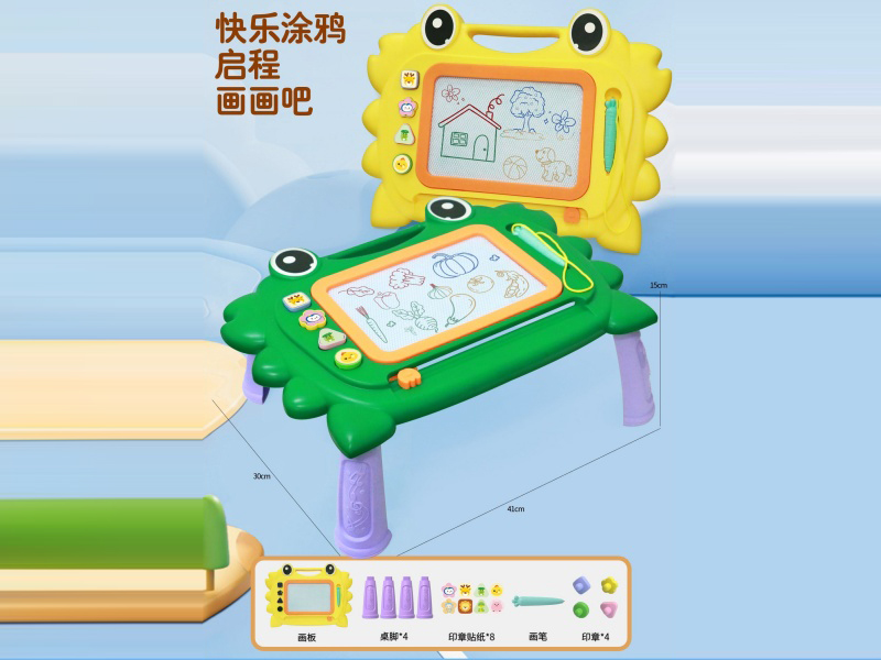 Colored Magnetic Writing Desk