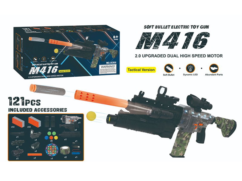 M416 Electric Soft Bullet Gun