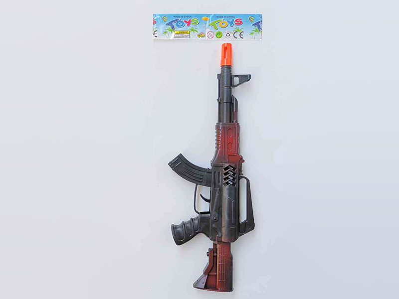 Spray-Painted Flint Gun