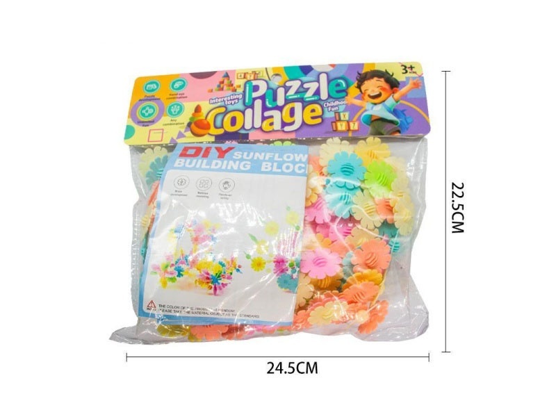 Sunflower Building Blocks