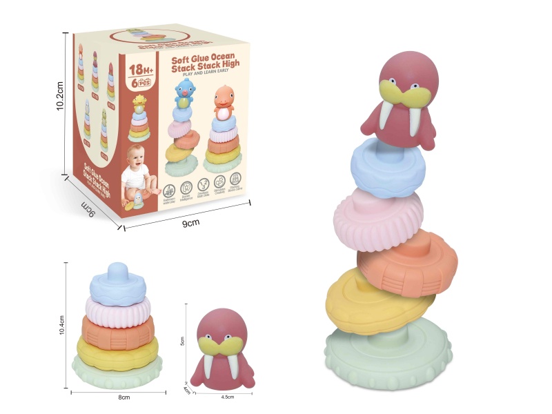 Soft Plastic Sea Animal Stacking Toy 6pcs