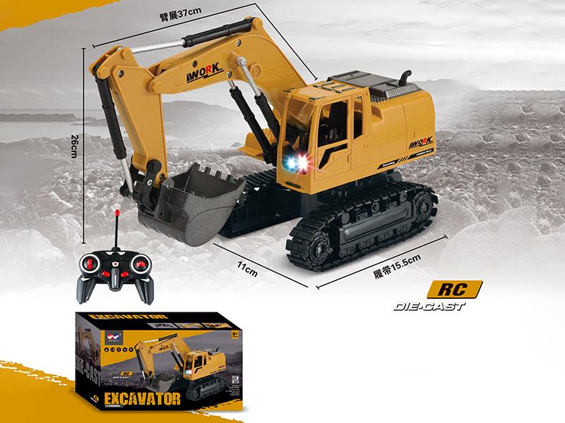 Remote Control Car Toy