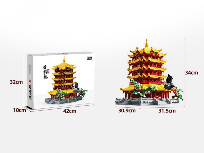 Yellow Crane Tower 2535 Pieces Are Compatible With Small Lego Bricks
