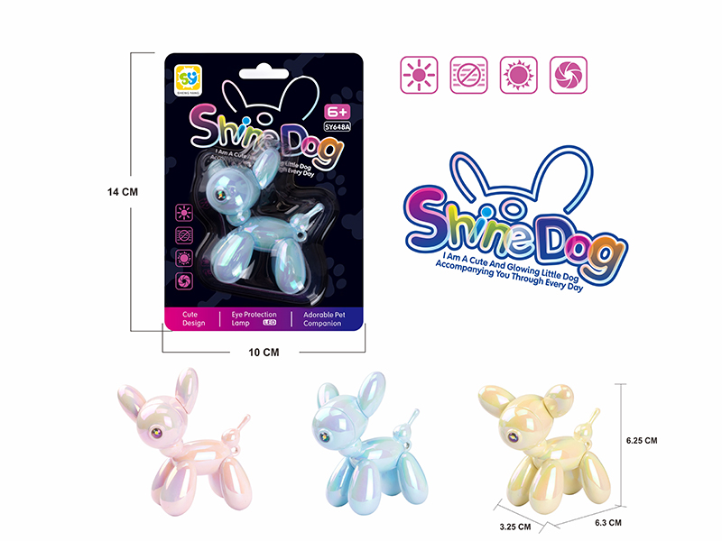 Balloon Dog Small Night Light