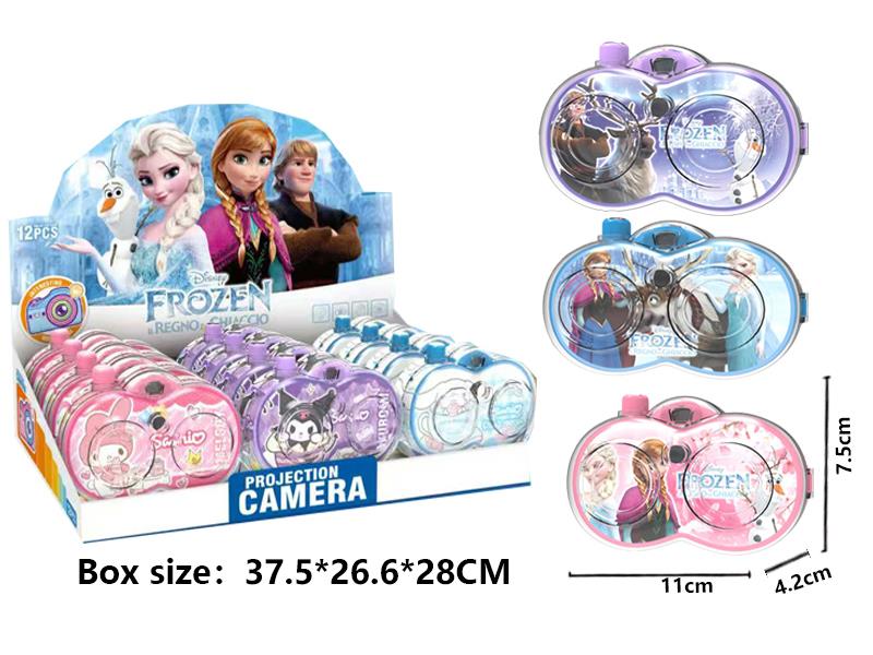 Frozen Camera(Without Projection Function)12PCS