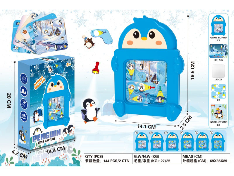 60 Levels Of Puzzle Penguin Capture Tabletop Game