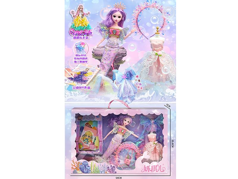 Mermaid Doll Set