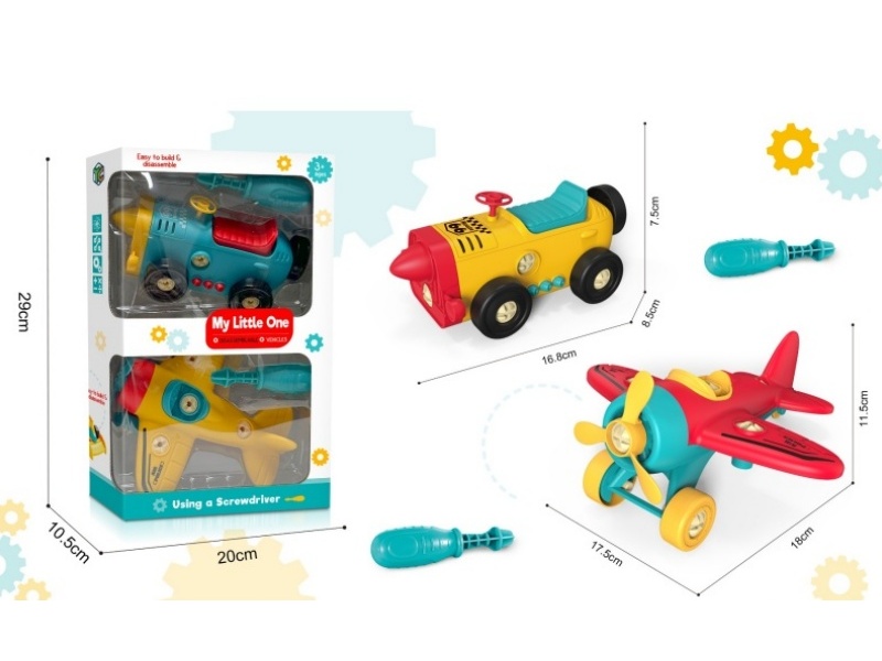 Diy Puzzle Disassembly And Assembly Car Set