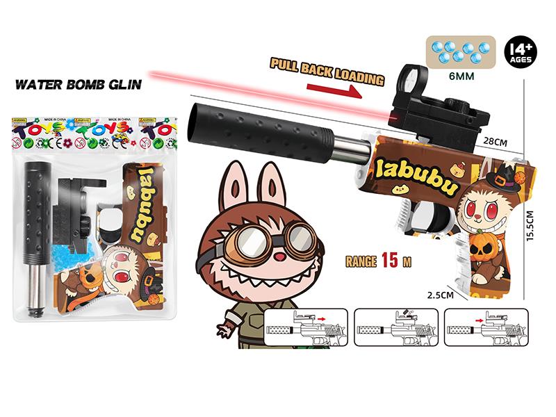 Labubu Glock Water Bullet Gun With Infrared Ray(With 100pcs Crystal Bullets)