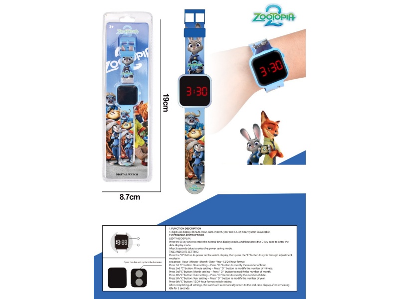 Lcd Zootopia Watch