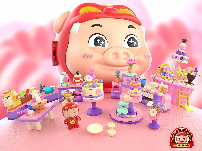 Building Blocks: Piggy Piggy Baking Workshop