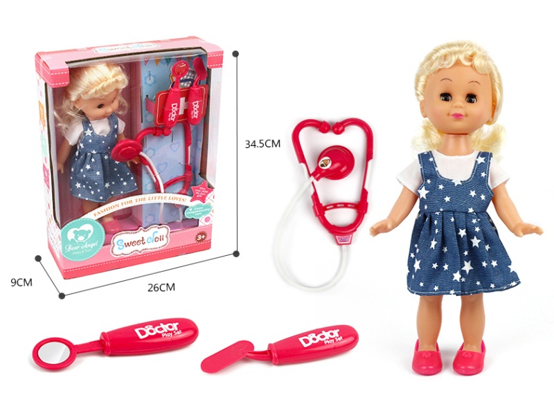 14-Inch Cute Girl Doll