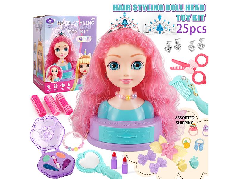 25pcs Hair Styling Doll Head Toy Kit