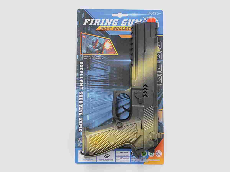 Spray-Painted Flint Gun