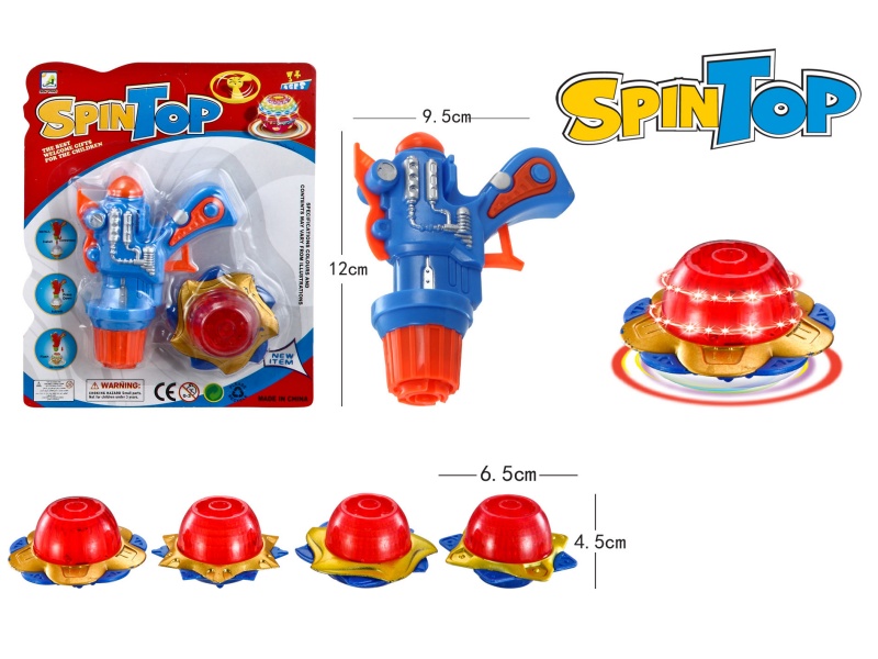 Top Gun Windup Top Toy With Light