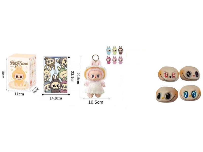 Rabbu Rubber Face Plush Doll