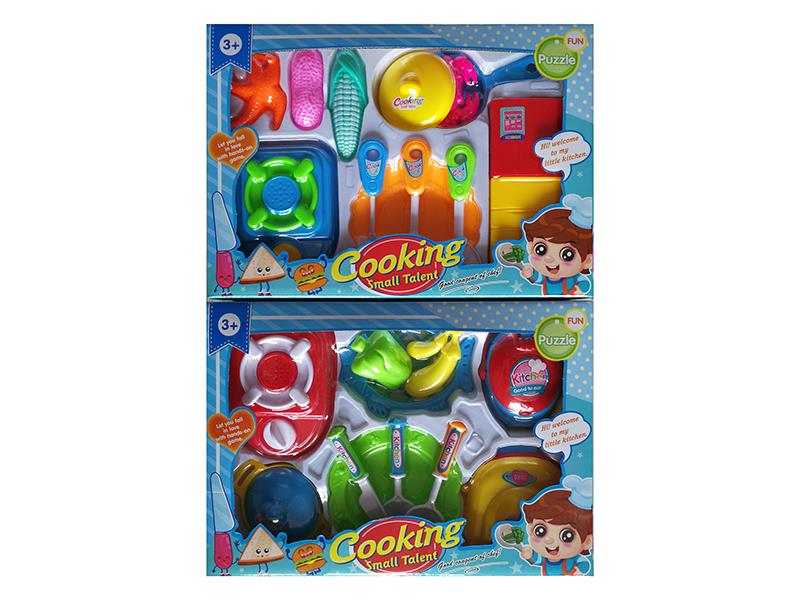 Kitchen Set