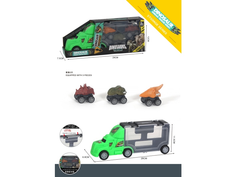 Children'S Toy Car - Jurassic Storage Car