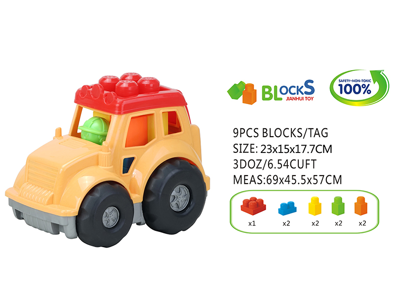 Engineering Truck + 9pcs Building Blocks