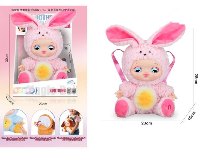 Pink Rabbit Heartbeat Doll + Lights + Music + 4-Sound Ic+ Single-Shoulder/Double-Shoulder Backpack Strap Storage Function