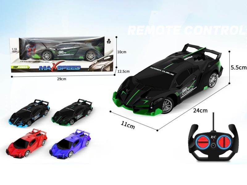 Lamborghini 1:18 Four-Way Remote Control Sports Car
