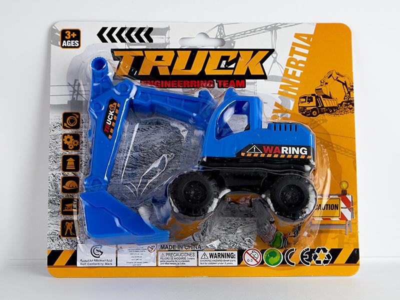 Slide Excavator