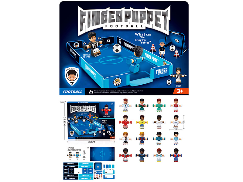 Finger Puppet Football Series Board Game