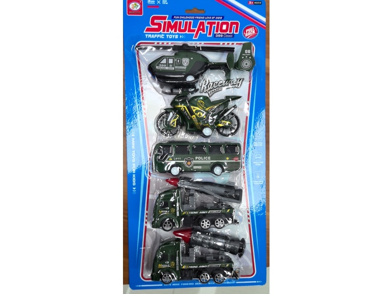 Huili Military Set (2 Military Vehicles Randomly Selected)(All Exterior Materials Are Environmentally Friendly)