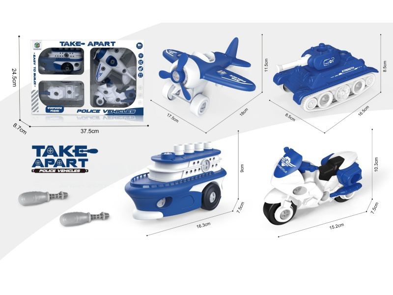 Intelligent Police Disassembly And Assembly Car Set