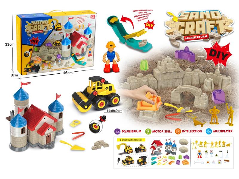 Space Soil DIY Scene Building Assembly Truck Play Set(1850G)