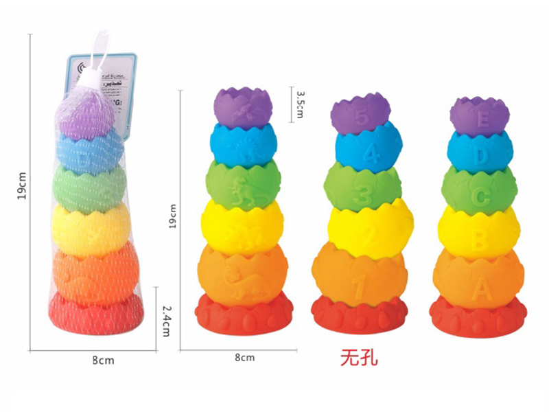 Dinosaur Numbers Vinyl Toy