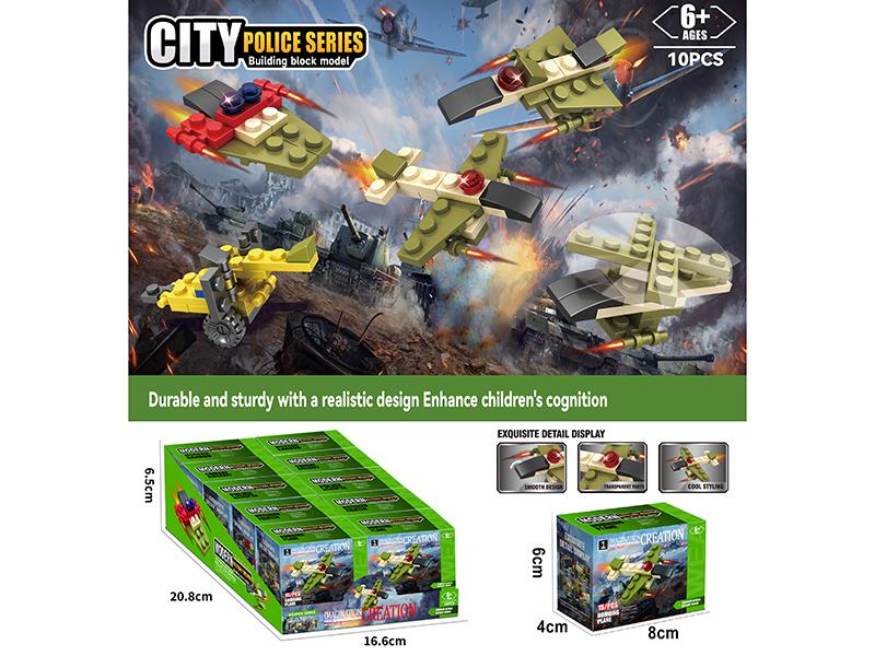 Military Aircraft Series Building Blocsk 10pcs