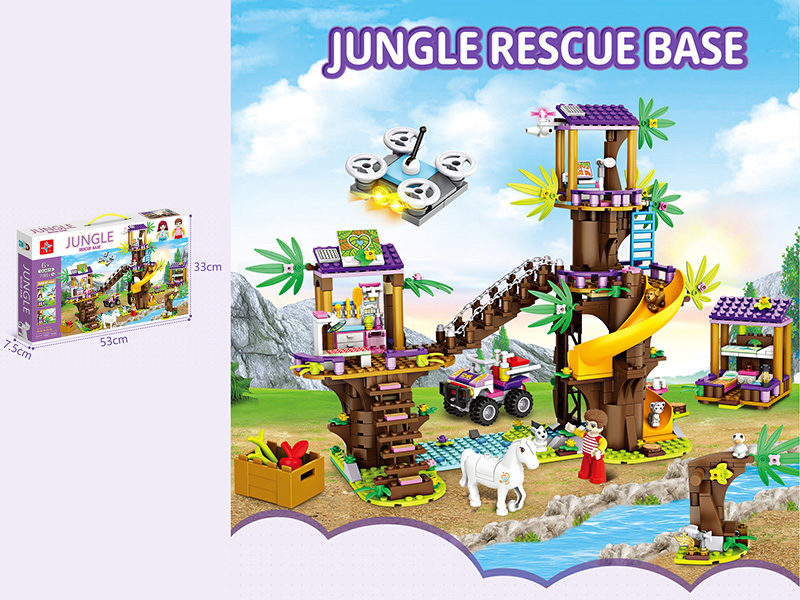 Small Particle Building Blocks - Jungle Rescue Base 798PCS