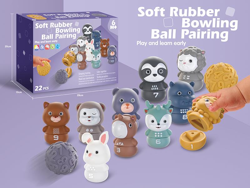 Soft Rubber Bowling Ball Pairing Toys