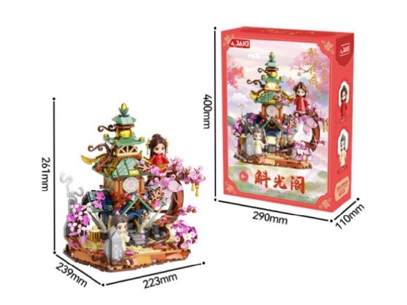 Building Block: Huguang Pavilion Of The Fox Spirit Matchmaker