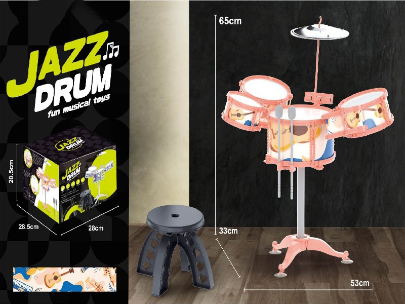 5 Drums, 1 Cymbal, Pink Circle, Guitar Hoop + Stool (Drum 2 1+ Drum 4 2+ Drum 5 2)