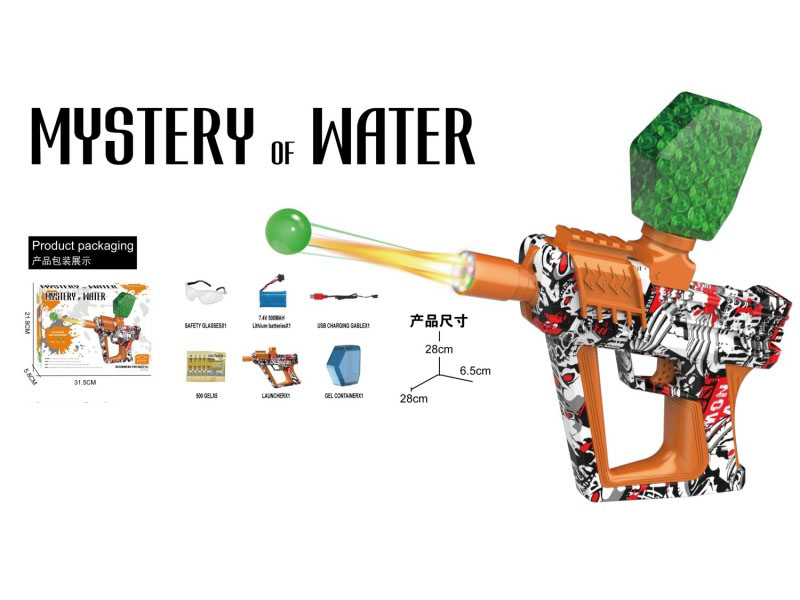 Water Bullet Gun Weapon Toys