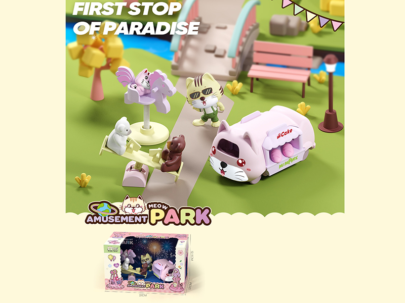 Meow Amusement Park Station 1 Microcosmic Scene Toy