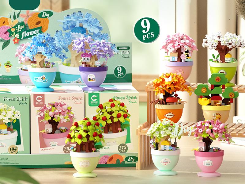 Forest Spirit Building Blocks 1745PCS