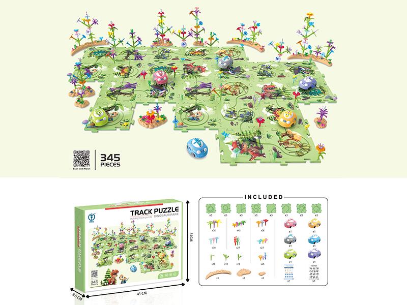 Dinosaur Park Track Puzzle(B/O)345pcs