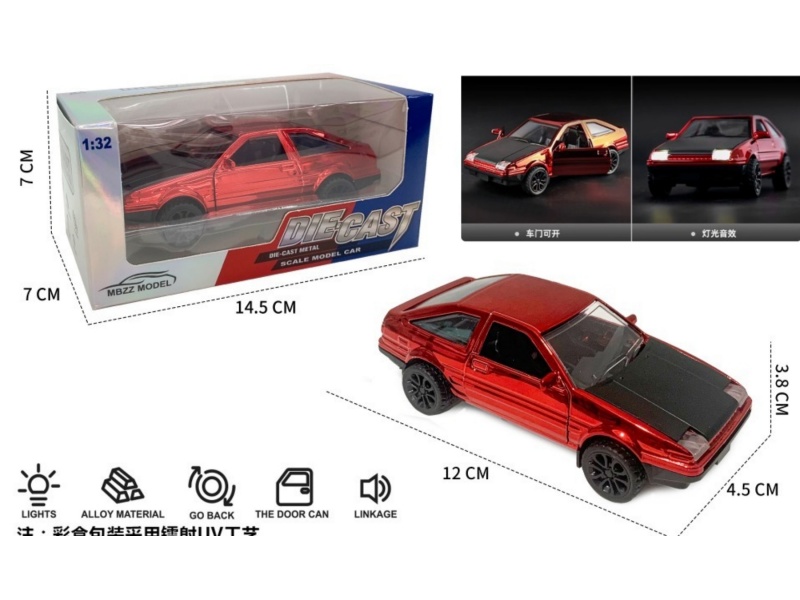 1:32 Ae86 Electroplated Alloy Brake Car