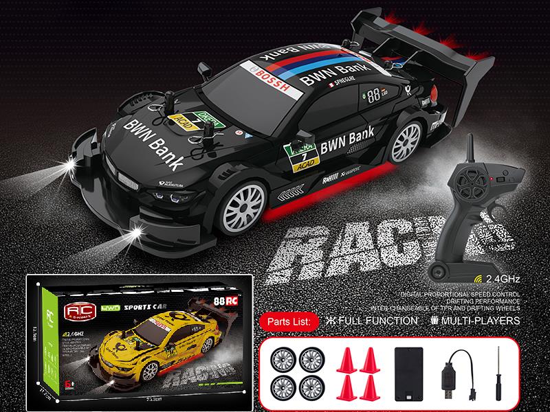 1:20 2.4G Half-Scale High-Speed Four-Wheel Drive Drift Car With Front And Rear Lights