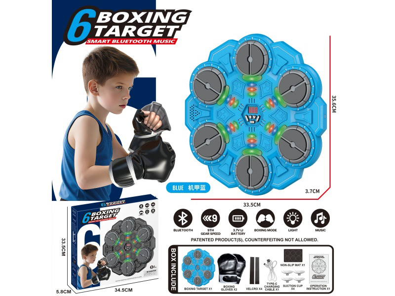 6-Key Intelligent Bluetooth Music Boxing Target