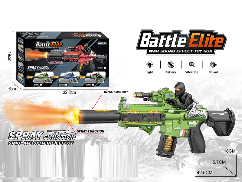 Spray Vibration Sound And Light Gun/Green