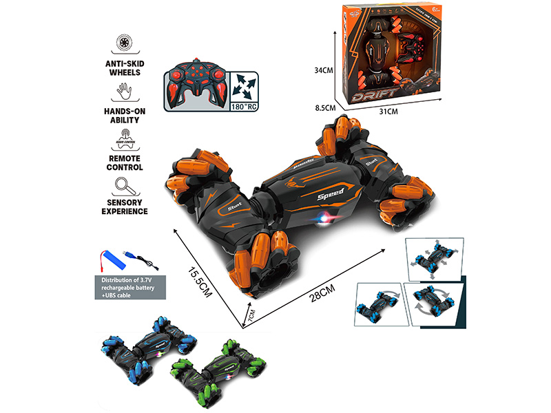 4CH Remote Control Drift Stunt Car