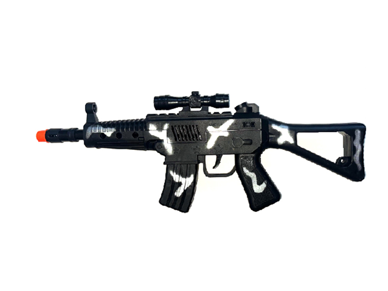 Vibration Camouflage Flint Gun