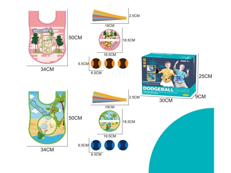 Throw And Catch Dodgeball (Partner Style)